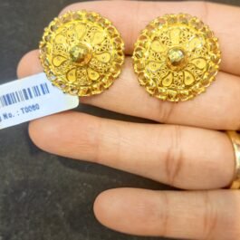 Gold Earrings,